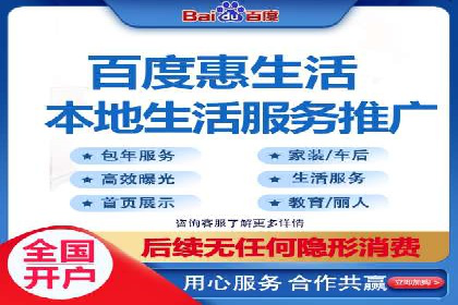 SEM运营案例：优化广告创意提升转化率